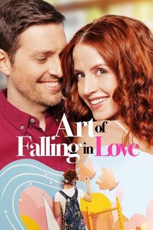 Искусство влюбляться онлайн